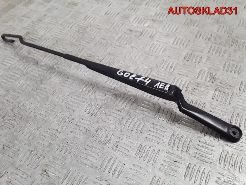 Поводок стеклоочистителя левый VW Golf 1J1955409A - АвтоСклад31.рф - авторазборка контрактные б/у запчасти в г. Белгород Поводок стеклоочистителя левый VW Golf 1J1955409A - АвтоСклад31.рф - авторазборка контрактные б/у запчасти в г. Белгород