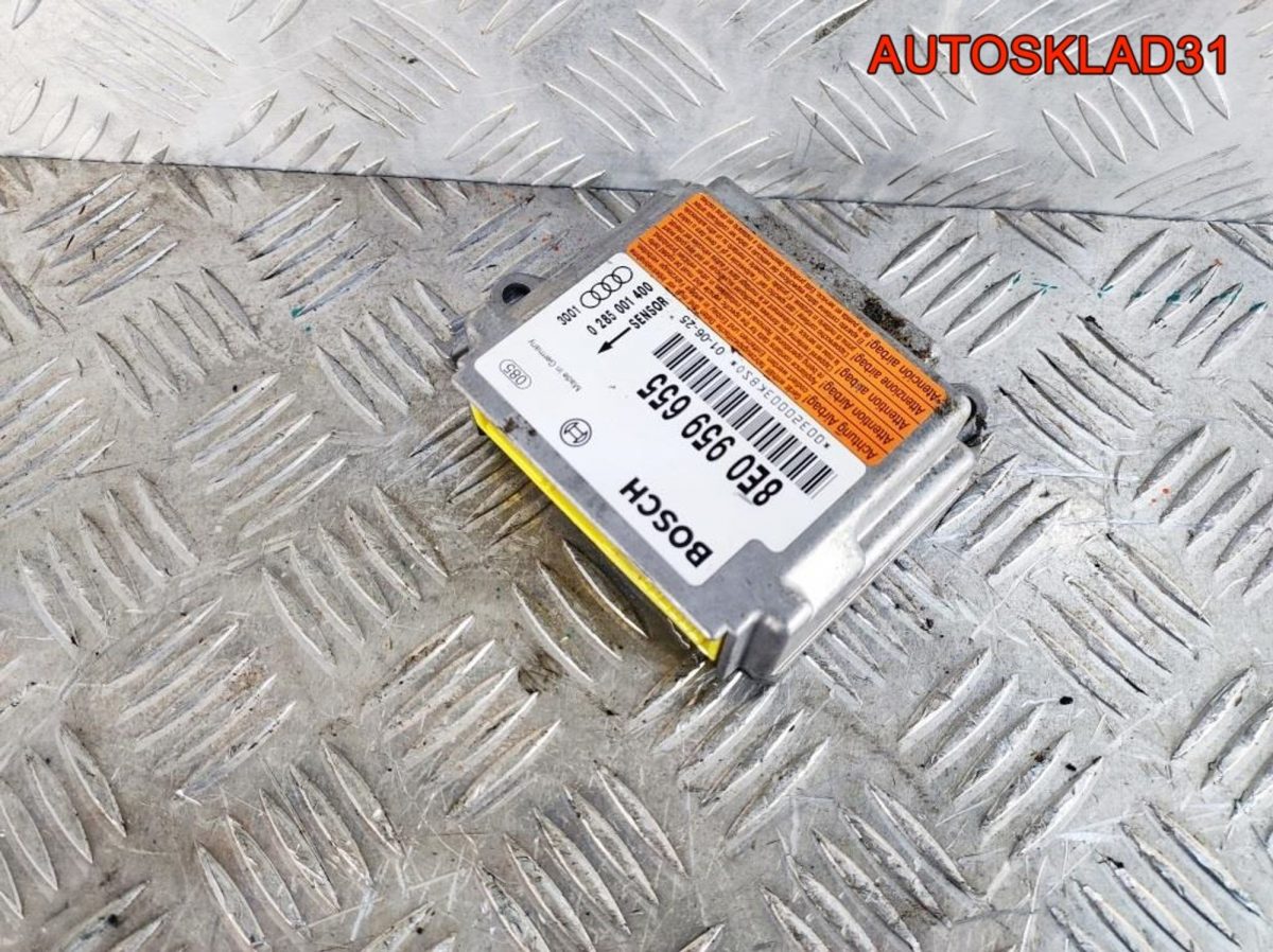 Блок управления AIR BAG Audi A4 B6 8E0959655 - АвтоСклад31.рф - авторазборка контрактные б/у запчасти в г. Белгород