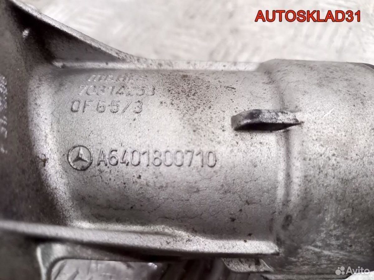 Корпус масляного фильтра Mercedes W169 A6401800710 - АвтоСклад31.рф - авторазборка контрактные б/у запчасти в г. Белгород