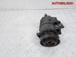 Компрессор кондиционера Audi A6 C5 4B3260808 - АвтоСклад31.рф - авторазборка контрактные б/у запчасти в г. Белгород