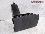 Бардачок Mitsubishi Colt Z3 MN140024ZZ - АвтоСклад31.рф - авторазборка контрактные б/у запчасти в г. Белгород