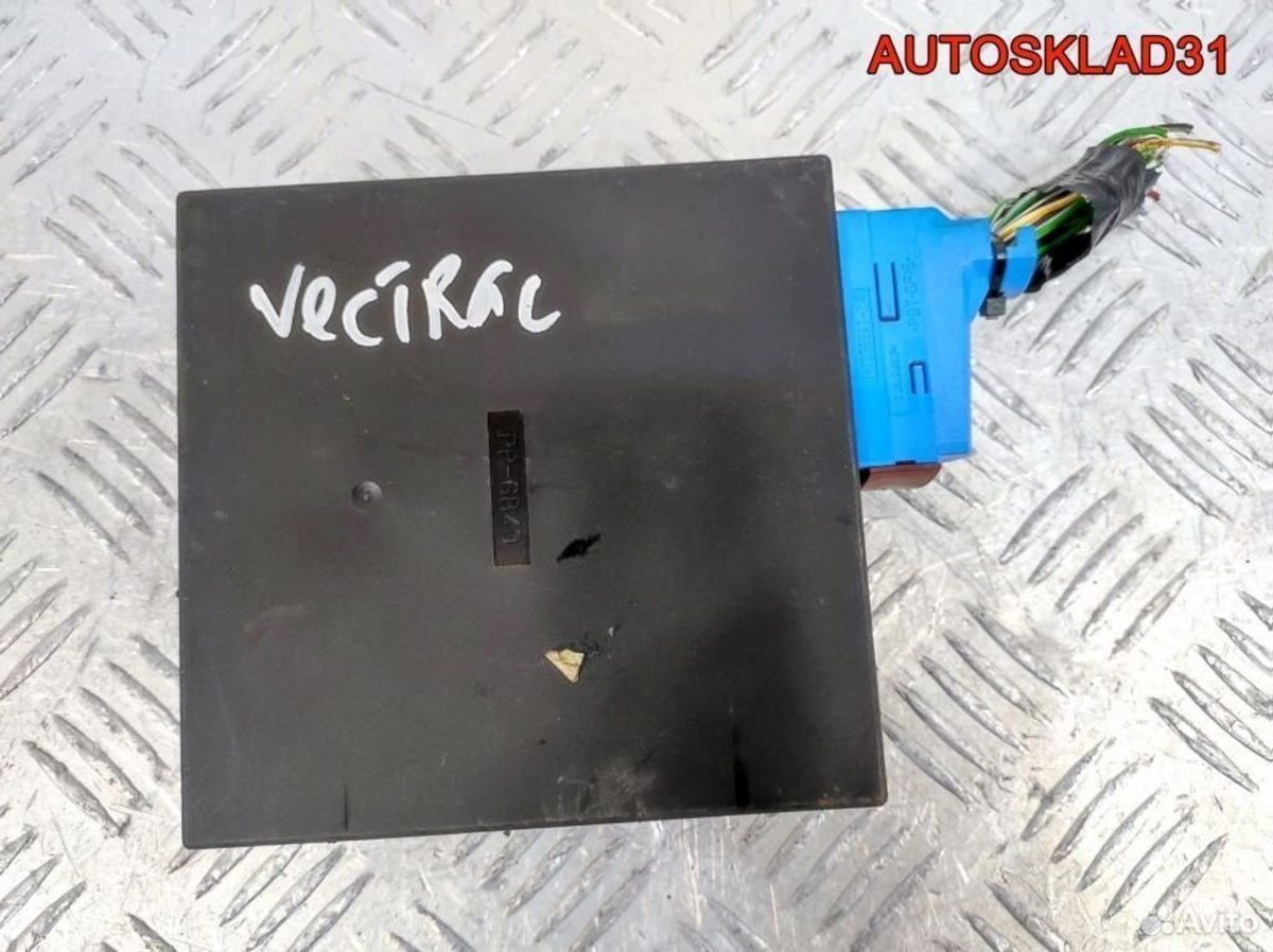 Блок управления подвеской Opel Vectra C 24443217 - АвтоСклад31.рф - авторазборка контрактные б/у запчасти в г. Белгород