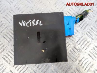 Блок управления подвеской Opel Vectra C 24443217 - АвтоСклад31.рф - авторазборка контрактные б/у запчасти в г. Белгород
