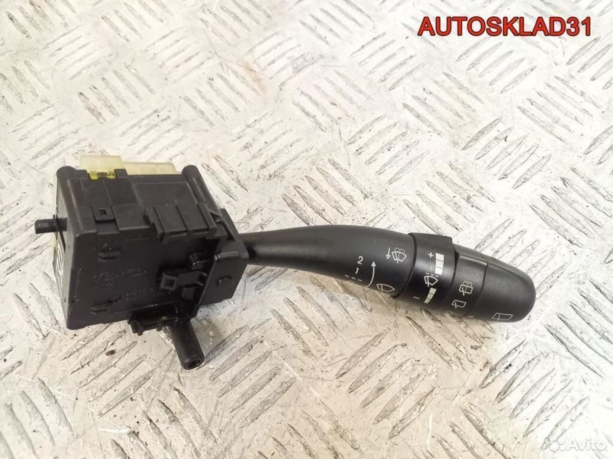 Переключатель дворников Hyundai i30 934202R010 - АвтоСклад31.рф - авторазборка контрактные б/у запчасти в г. Белгород