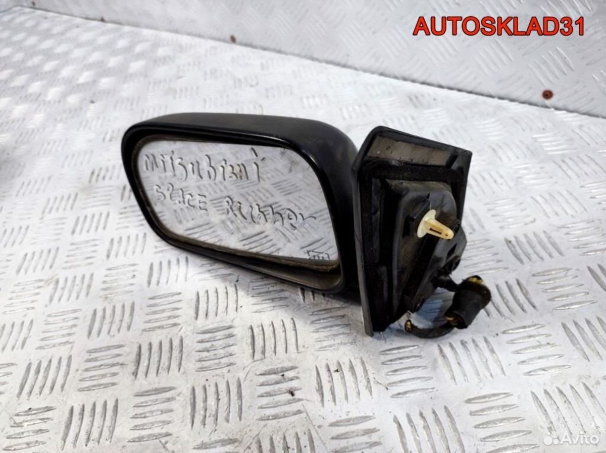 Зеркало левое Mitsubishi Space Runner N2 MB667343 - АвтоСклад31.рф - авторазборка контрактные б/у запчасти в г. Белгород