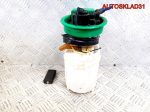Насос топливный Volkswagen Polo 6Q0919051J Бензин - АвтоСклад31.рф - авторазборка контрактные б/у запчасти в г. Белгород