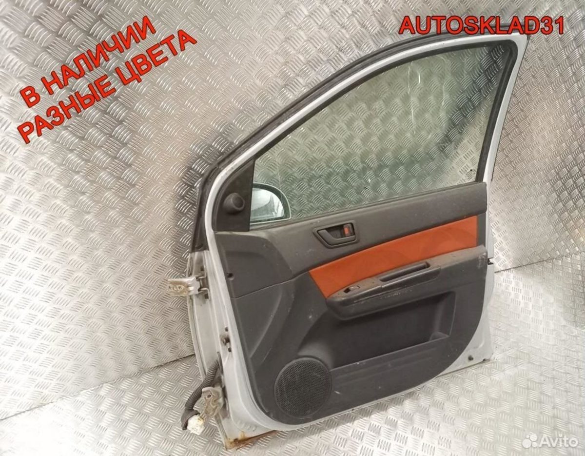 Дверь передняя правая в Сборе Hyundai Getz - АвтоСклад31.рф - авторазборка контрактные б/у запчасти в г. Белгород