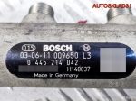 Рейка топливная Opel Movano 2,2 G9T 8200347593 - АвтоСклад31.рф - авторазборка контрактные б/у запчасти в г. Белгород