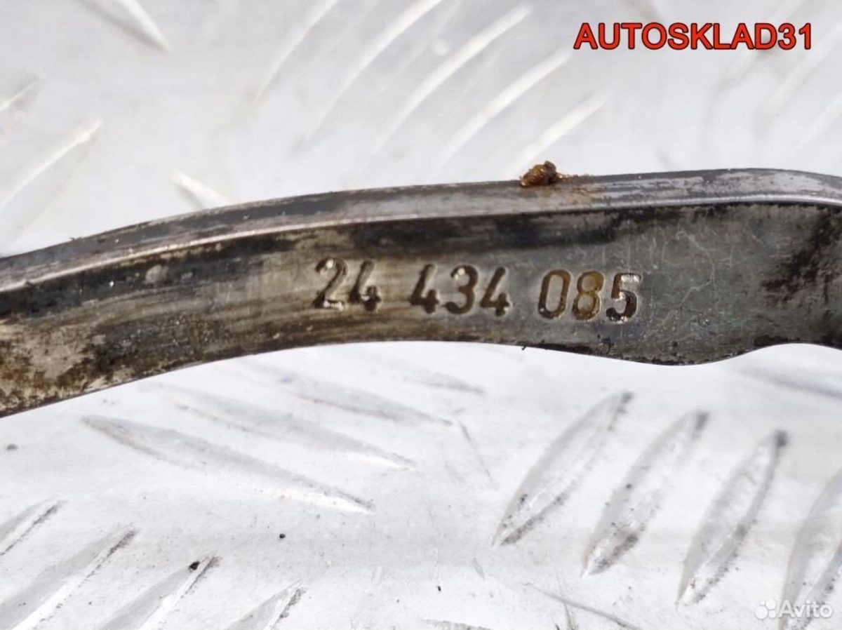 Ограничитель двери передней Opel Astra G 24434085 - АвтоСклад31.рф - авторазборка контрактные б/у запчасти в г. Белгород