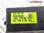Блок круиз контроля Honda Shuttle 36700SX0A03 - АвтоСклад31.рф - авторазборка контрактные б/у запчасти в г. Белгород