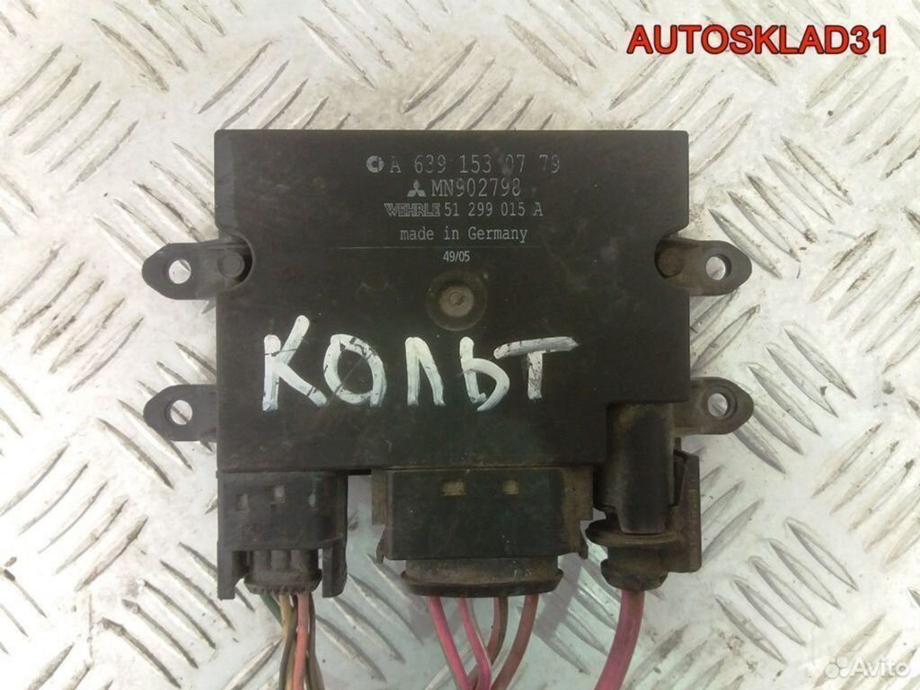 Блок управления свечами Mitsubishi Colt MN902798 - АвтоСклад31.рф - авторазборка контрактные б/у запчасти в г. Белгород Блок управления свечами Mitsubishi Colt MN902798 - АвтоСклад31.рф - авторазборка контрактные б/у запчасти в г. Белгород