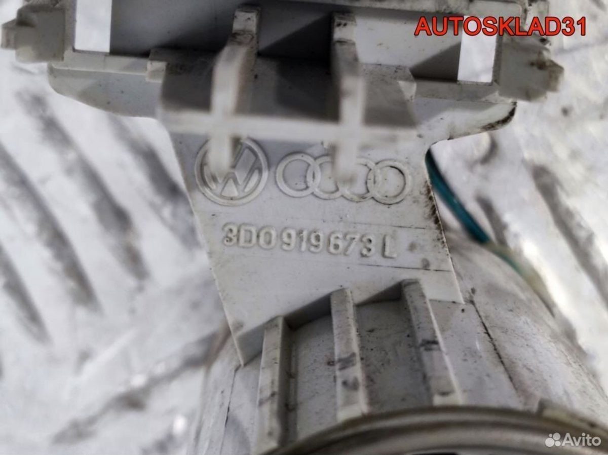 Датчик уровня топлива левый Audi A8 D3 3D0919673L - АвтоСклад31.рф - авторазборка контрактные б/у запчасти в г. Белгород