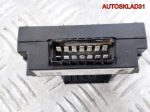 Блок управления фаркопа Opel Astra H 24453850 - АвтоСклад31.рф - авторазборка контрактные б/у запчасти в г. Белгород