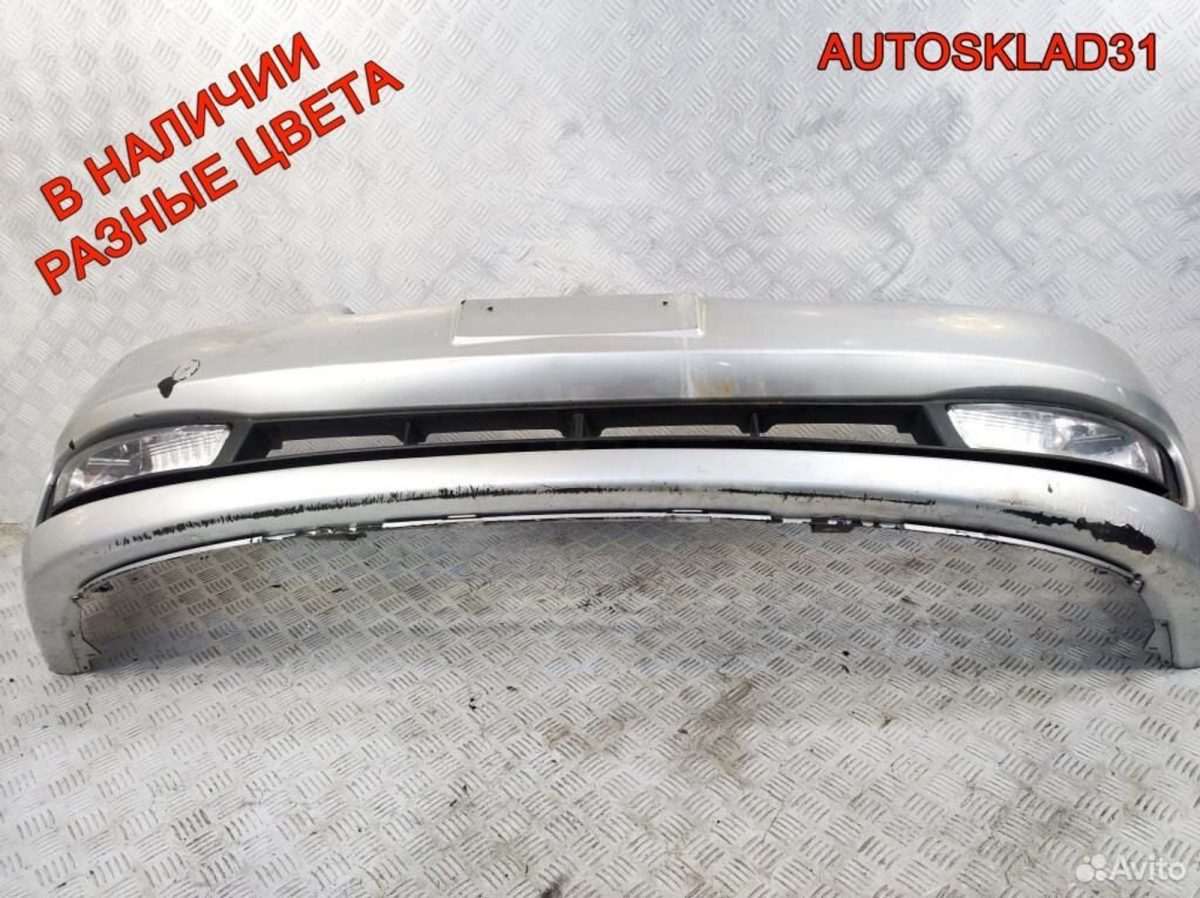 Бампер передний Hyundai Accent 3 865110M000 - АвтоСклад31.рф - авторазборка контрактные б/у запчасти в г. Белгород