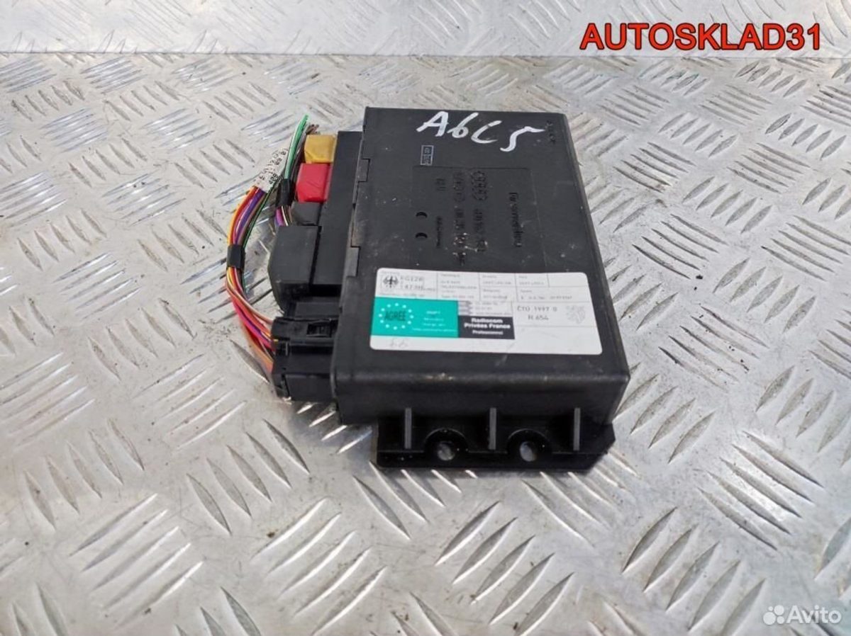 Блок комфорта Audi A6 C5 4B0962258E - АвтоСклад31.рф - авторазборка контрактные б/у запчасти в г. Белгород