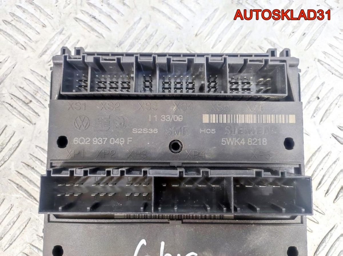 Блок комфорта Skoda Fabia 2 6Q2937049F - АвтоСклад31.рф - авторазборка контрактные б/у запчасти в г. Белгород