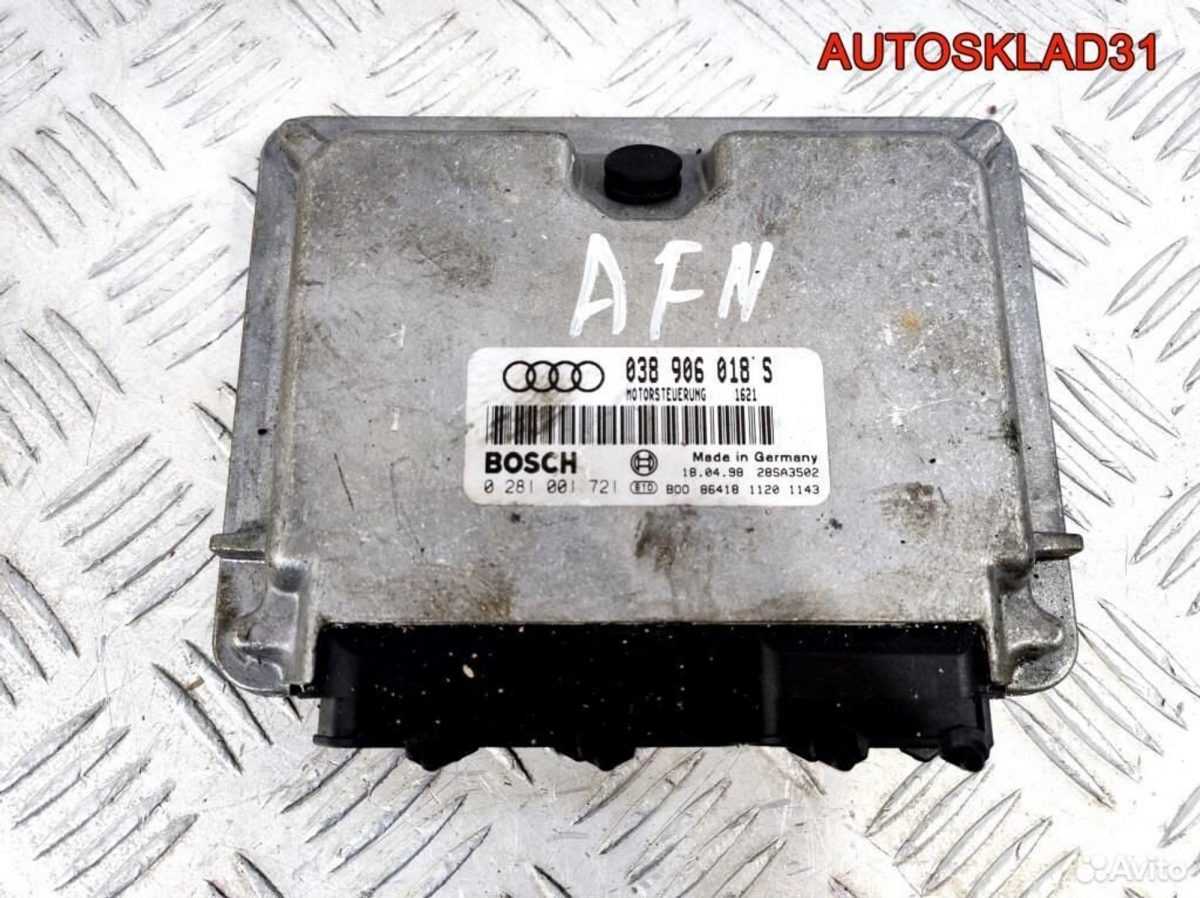 Блок эбу VW Passat B5 1.9 AFN 038906018S Дизель - АвтоСклад31.рф - авторазборка контрактные б/у запчасти в г. Белгород
