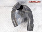Локер передний правый Ford Fiesta Mk6 8A6116114AD - АвтоСклад31.рф - авторазборка контрактные б/у запчасти в г. Белгород