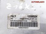 Эбу комплет Opel Vectra B Z16XE 12230554 Бензин - АвтоСклад31.рф - авторазборка контрактные б/у запчасти в г. Белгород