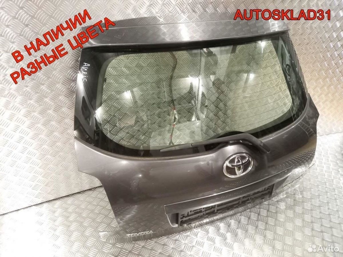 Дверь багажника Toyota Auris E15 6700502110 - АвтоСклад31.рф - авторазборка контрактные б/у запчасти в г. Белгород