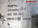 Поддон масляный двигателя VW Passat B5 058103603D - АвтоСклад31.рф - авторазборка контрактные б/у запчасти в г. Белгород