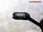 Переключатель подрулевой Skoda Rapid 2Q0953507H - АвтоСклад31.рф - авторазборка контрактные б/у запчасти в г. Белгород