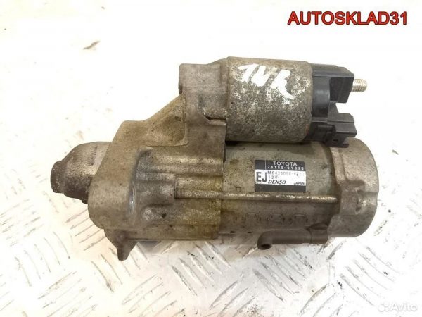 Абсорбер бампера передний Opel Corsa D 13211464 - АвтоСклад31.рф - авторазборка контрактные б/у запчасти в г. Белгород