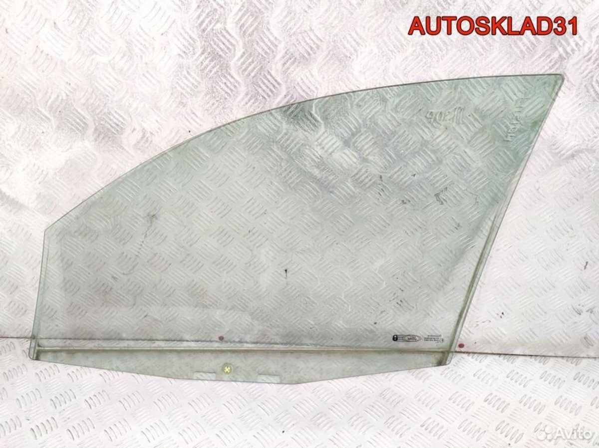 Стекло двери передней правой Ford Fusion 1336304 - АвтоСклад31.рф - авторазборка контрактные б/у запчасти в г. Белгород