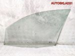 Стекло двери передней правой Ford Fusion 1336304 - АвтоСклад31.рф - авторазборка контрактные б/у запчасти в г. Белгород