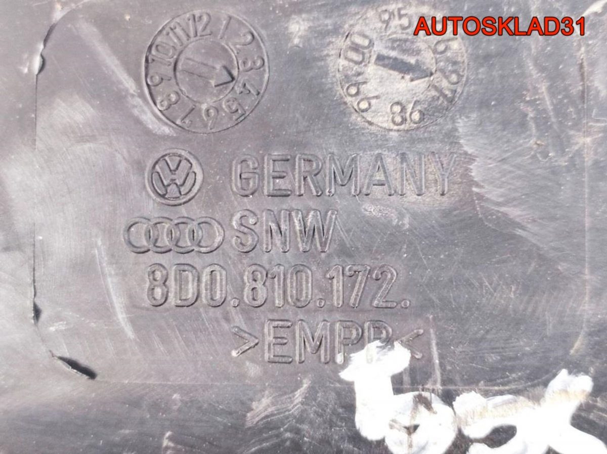 Локер задний правый Audi A4 B5 8D0810172 Седан - АвтоСклад31.рф - авторазборка контрактные б/у запчасти в г. Белгород
