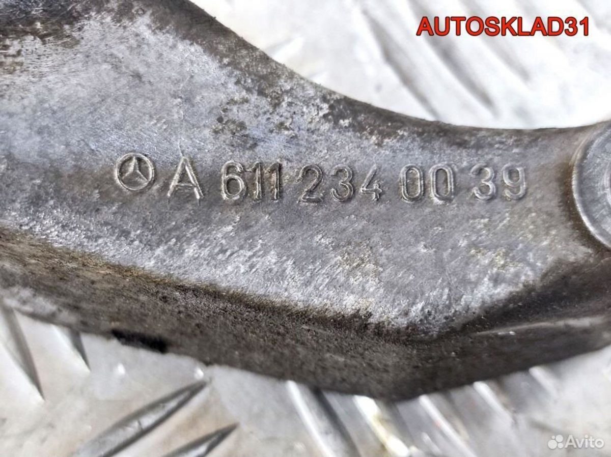 Кронштейн кондиционера Mercedes Vito 638 2,2 611 - АвтоСклад31.рф - авторазборка контрактные б/у запчасти в г. Белгород