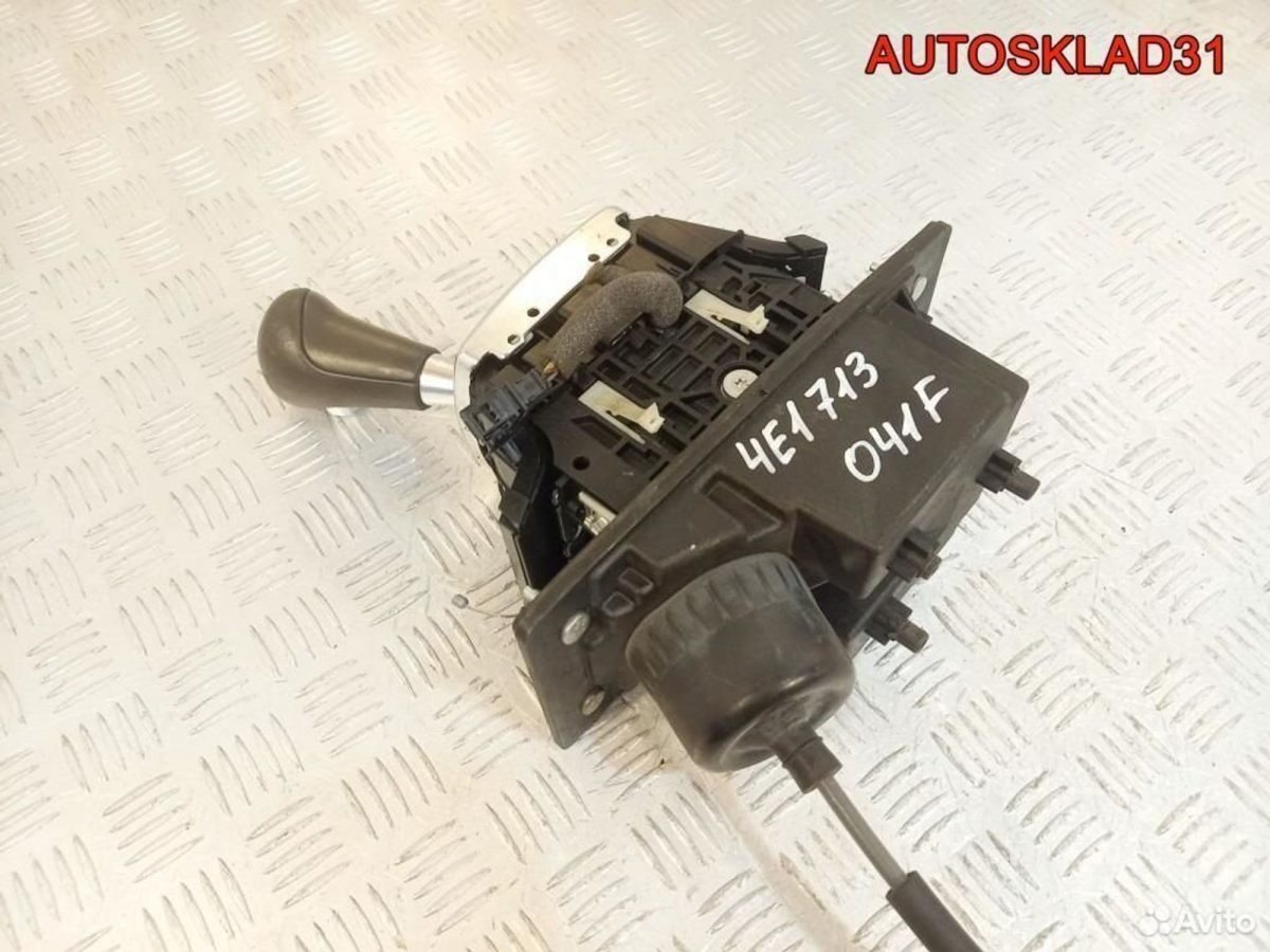 Кулиса АКПП с тросом Audi A8 D3 4E1713041F - АвтоСклад31.рф - авторазборка контрактные б/у запчасти в г. Белгород