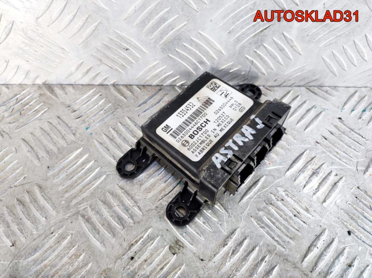 Блок управления парктроником Opel Astra J 13354532 - АвтоСклад31.рф - авторазборка контрактные б/у запчасти в г. Белгород
