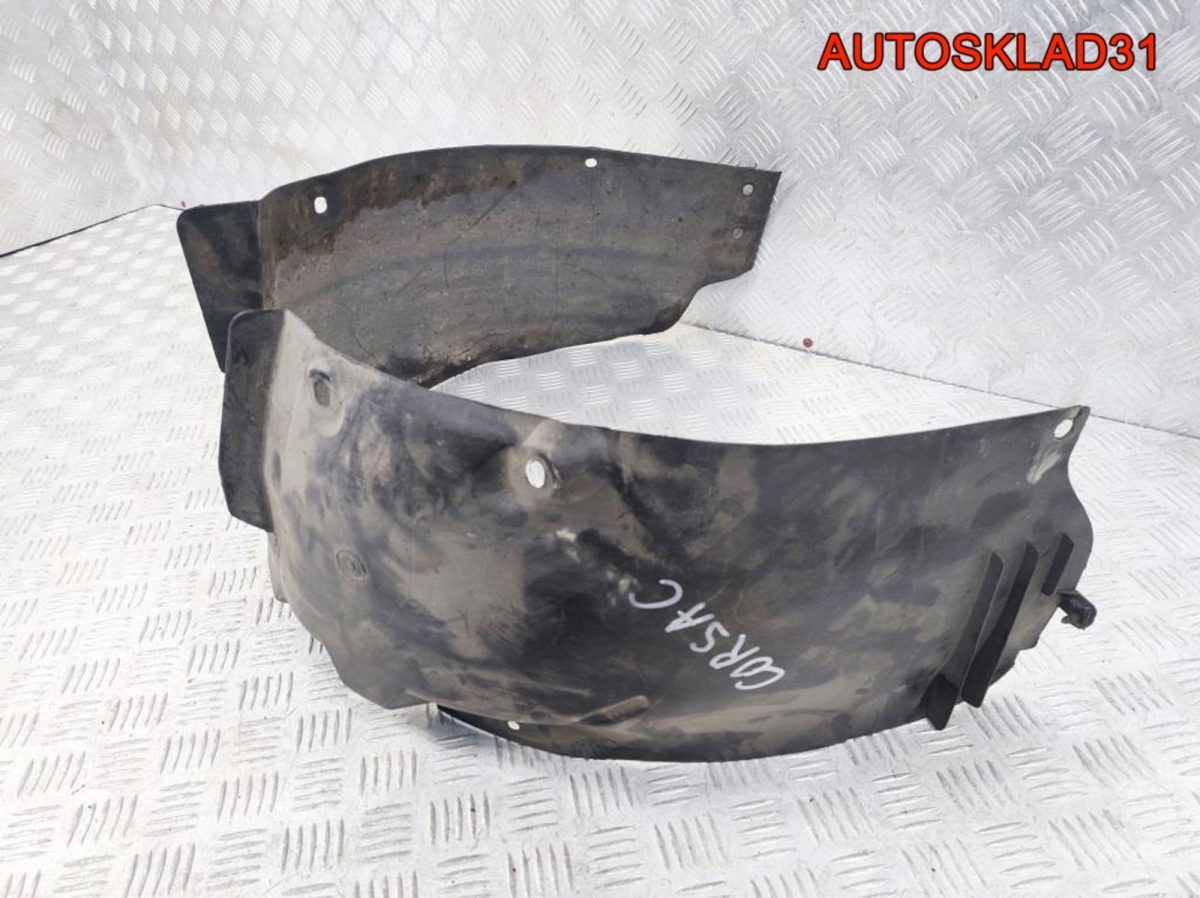 Локер передний правый Opel Corsa C 13109023 - АвтоСклад31.рф - авторазборка контрактные б/у запчасти в г. Белгород