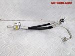 Трубка кондиционера Opel Astra J A14NET 13254570 - АвтоСклад31.рф - авторазборка контрактные б/у запчасти в г. Белгород