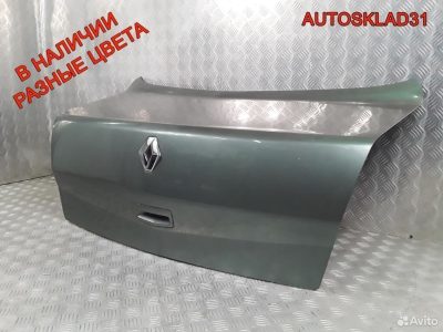 Крышка багажника седан Renault Megane 2 7751474292 - АвтоСклад31.рф - авторазборка контрактные б/у запчасти в г. Белгород