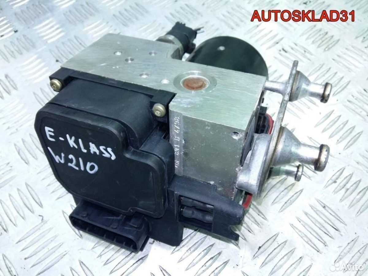 Блок абс ABS Mercedes Benz W210 A0044311412 - АвтоСклад31.рф - авторазборка контрактные б/у запчасти в г. Белгород