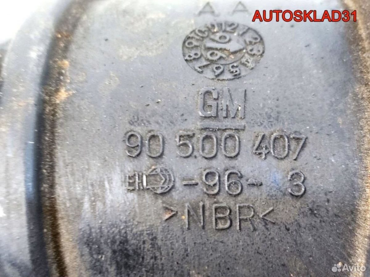 Гофра воздуховода Opel Vectra B 2,0 X20XEV 9050040 - АвтоСклад31.рф - авторазборка контрактные б/у запчасти в г. Белгород