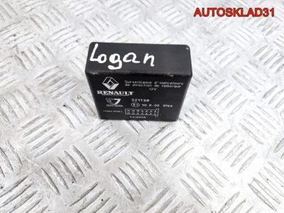 Блок управления фаркопа Renault Logan 321138 - АвтоСклад31.рф - авторазборка контрактные б/у запчасти в г. Белгород