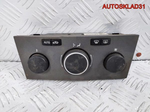 Подушка безопасности в рулевое колесо Mazda 3 BK - АвтоСклад31.рф - авторазборка контрактные б/у запчасти в г. Белгород