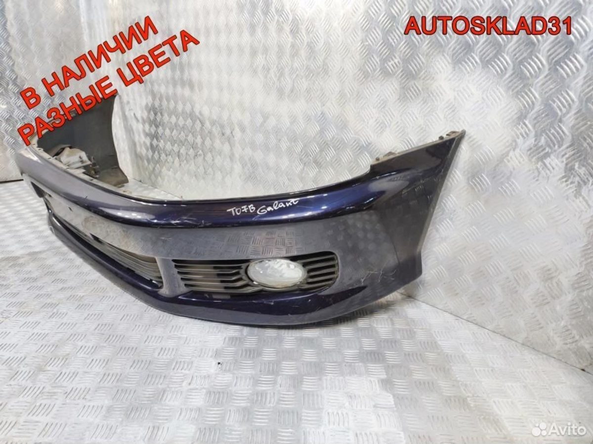 Бампер передний Mitsubishi Galant MR415085 - АвтоСклад31.рф - авторазборка контрактные б/у запчасти в г. Белгород