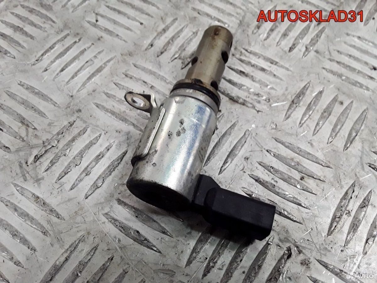 Клапан электромагн. фаз грм VW Passat B6 1,6 BLP - АвтоСклад31.рф - авторазборка контрактные б/у запчасти в г. Белгород