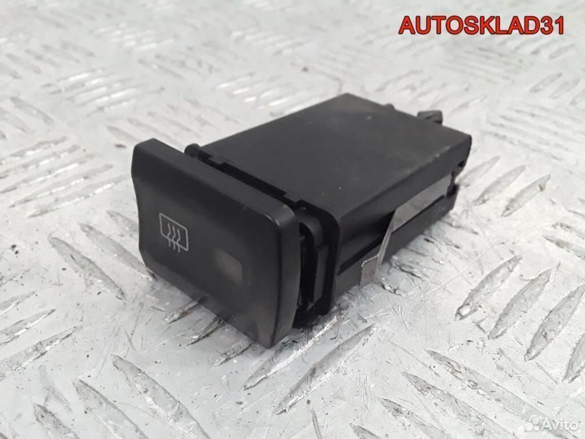 Кнопка обогрева заднего стекла Audi A3 8L0941503A - АвтоСклад31.рф - авторазборка контрактные б/у запчасти в г. Белгород