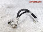 Трубка кондиционера Opel Astra J A20DTH 13254577 - АвтоСклад31.рф - авторазборка контрактные б/у запчасти в г. Белгород