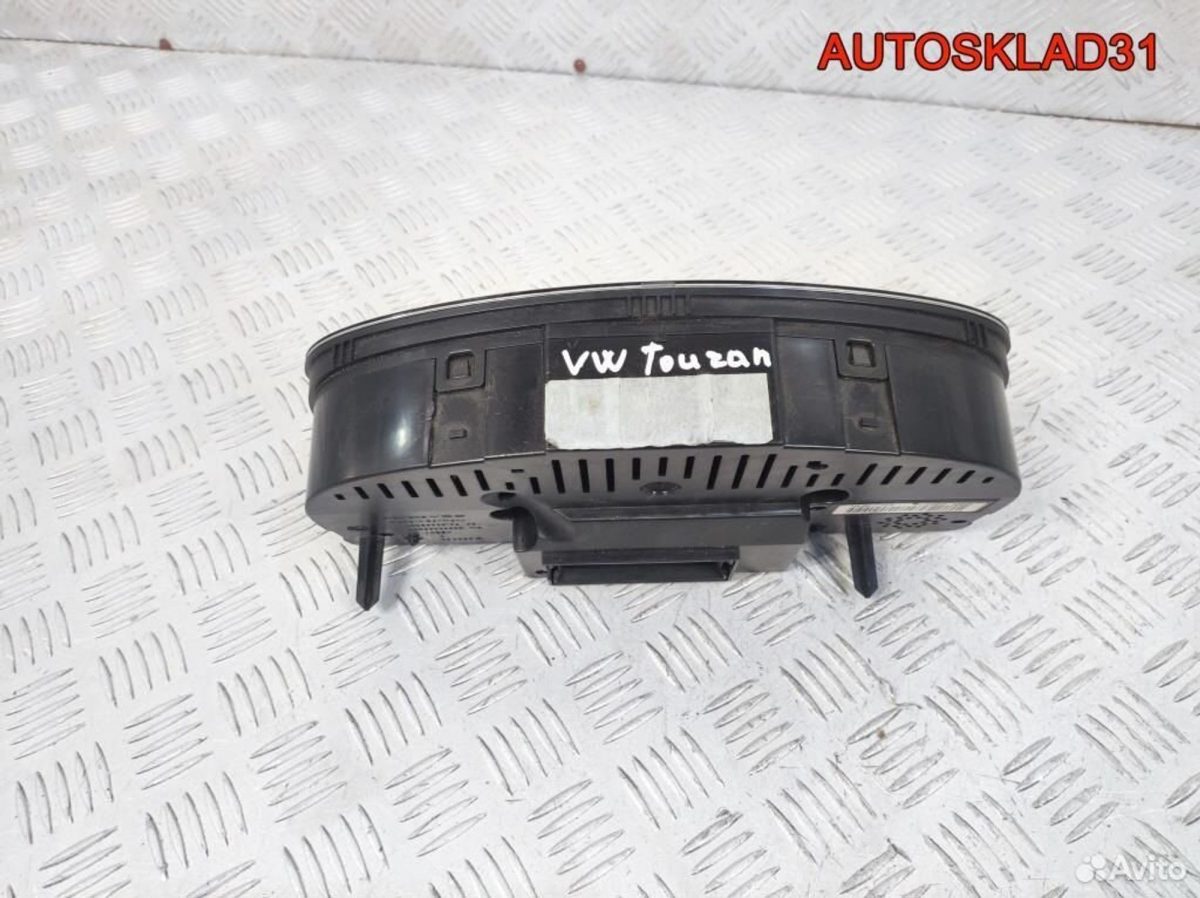 Панель приборов VW Touran 1T0920860G Дизель - АвтоСклад31.рф - авторазборка контрактные б/у запчасти в г. Белгород