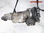 АКПП FAU 5HP19 Audi A6 C5 2.5 BAU дизель - АвтоСклад31.рф - авторазборка контрактные б/у запчасти в г. Белгород