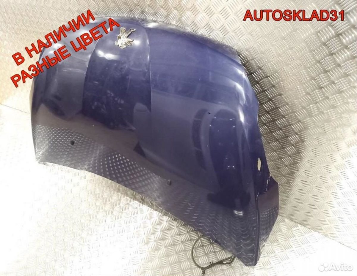 Капот Peugeot 208 9803656980 Хетчбэк - АвтоСклад31.рф - авторазборка контрактные б/у запчасти в г. Белгород