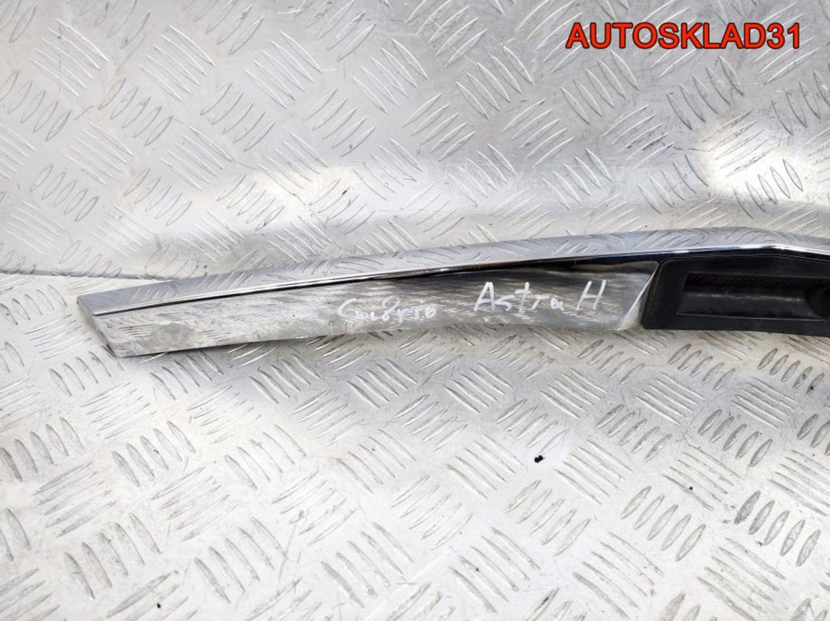Накладка двери багажника Opel Astra H Кабриолет - АвтоСклад31.рф - авторазборка контрактные б/у запчасти в г. Белгород