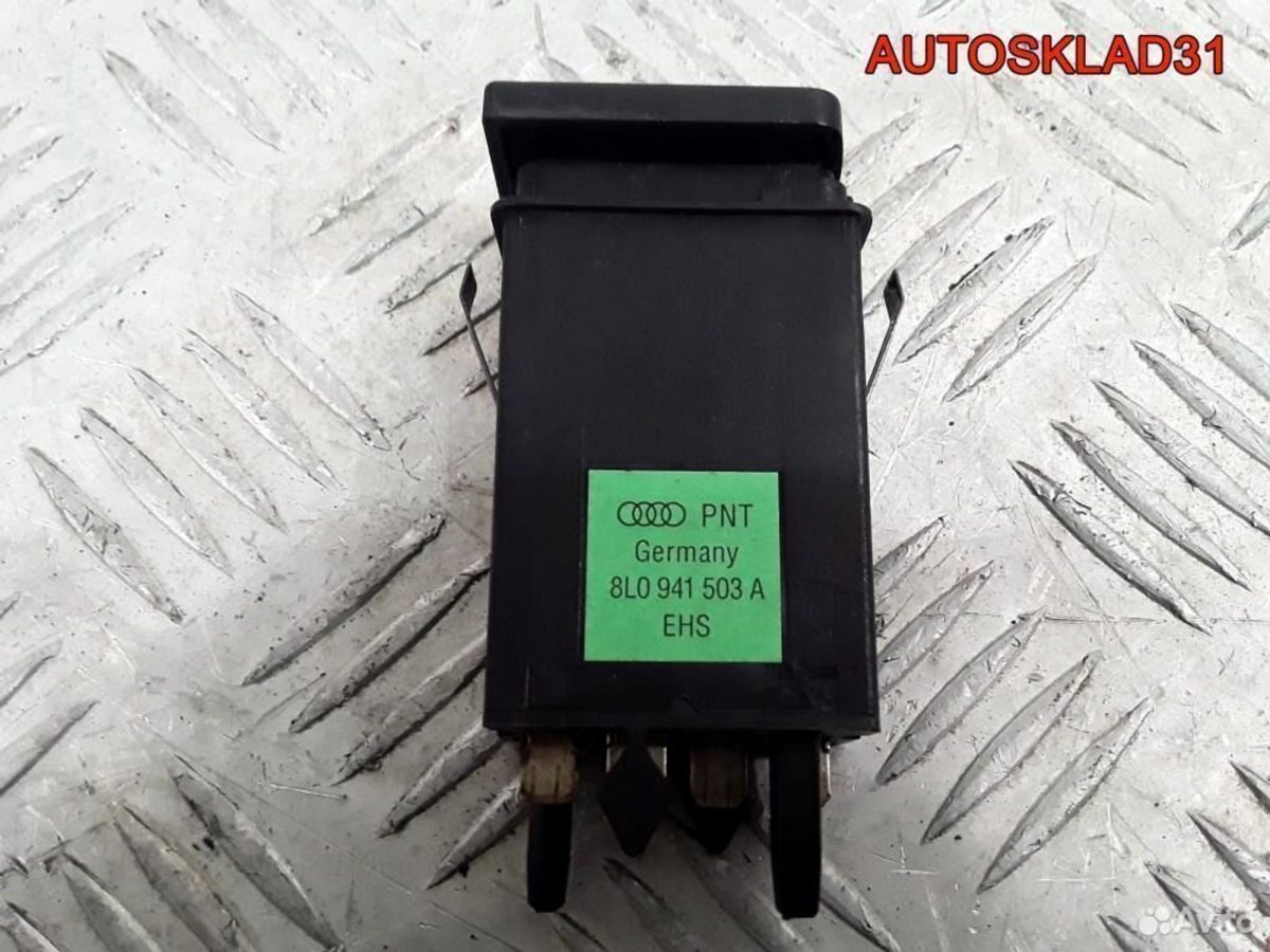 Кнопка обогрева заднего стекла Audi A3 8L0941503A - АвтоСклад31.рф - авторазборка контрактные б/у запчасти в г. Белгород