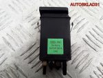 Кнопка обогрева заднего стекла Audi A3 8L0941503A - АвтоСклад31.рф - авторазборка контрактные б/у запчасти в г. Белгород